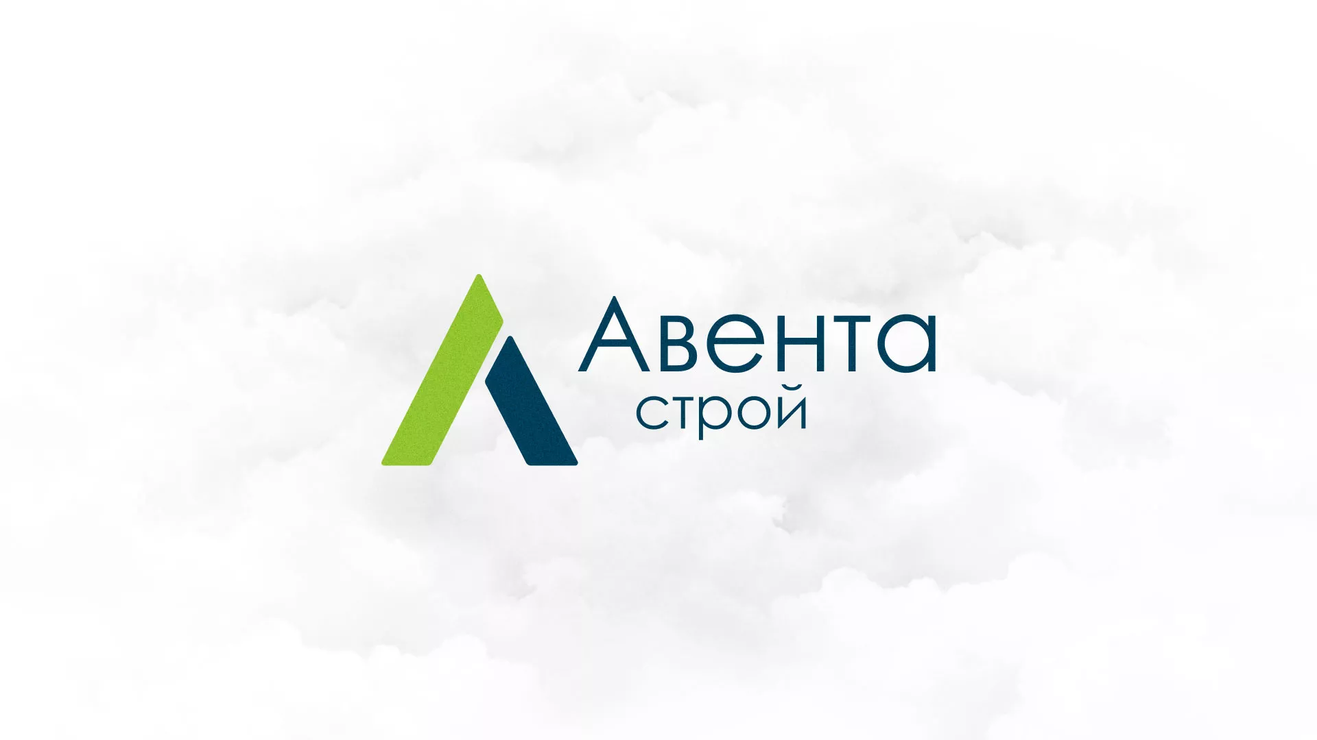 Редизайн сайта компании «Авента Строй» в Гавриловом-Яме